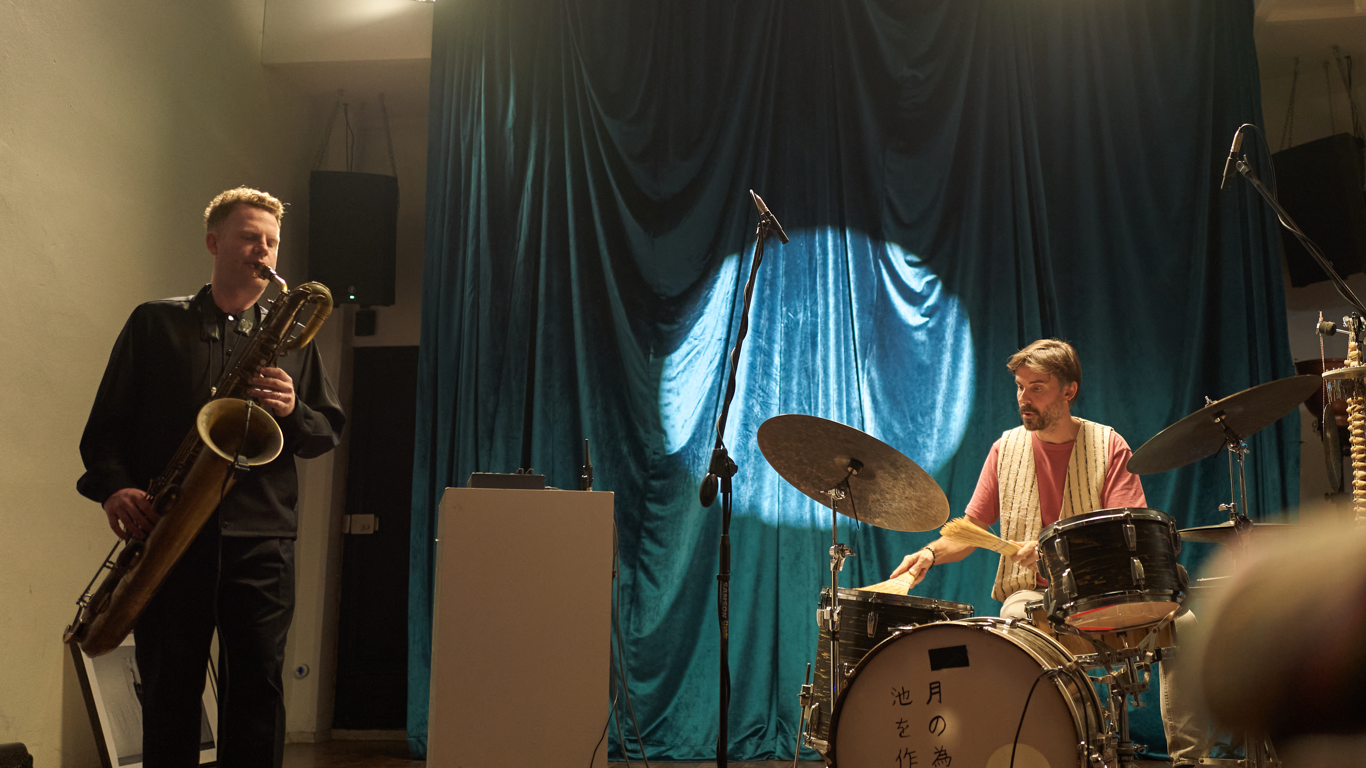 Berke Can Özcan & Jonah Parzen-Johnson playing together